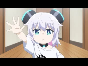 アルマちゃんは家族になりたい 第6話「おともだち」