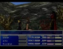 【FF7】トロフィーコンプ&やり込みプレイ【Part1631】