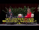 タッカー・カールソン氏が今度はメーガン・ケリー氏相手にズバッと正面突破　発端は…ニック・フエンテス氏の過激な発言を、 「なぜあなたはちゃんと反論しなかったの？」とケリー氏が突っ込んだことから
