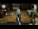【初見】ファイアーエムブレム風花雪月実況プレイpart1078【プレイ】