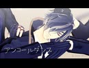 【MMD刀剣乱舞】アンコールダンス【燭台切/福島/実休】
