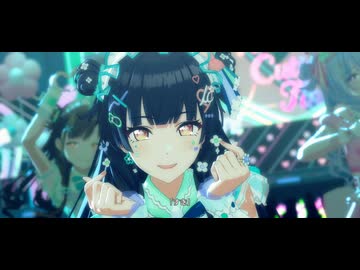 【シャニソン】I'm a Cutie Finder「カウントダウンラブ」【MV】