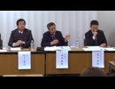 2024.1.11ワクチン問題研究会記者会見【一部抜粋】