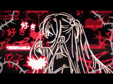 カイコ - DECO*27 歌ってみた