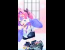 綺々羅々ヴィヴィ「ポジティブ・パレード」#shorts 【MMD】【ホロライブ】‪                 @KikiraraVivi