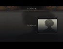 ファイナルファンタジータクティクス - イヴァリース クロニクルズ #42 【ネタバレ注意】