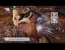【ファイアーエムブレム無双】【リョナ】【エリーゼ】 魔法使いの一撃に敗北Part１２