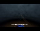 ようこそ、Paper Dungeon - Deep Down へ