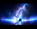 Stargazer / 初音ミク