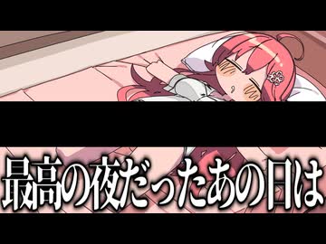 【手描き】裸族二人とノーパン狼【さくらみこ/大神ミオ/大空スバル/ホロライブ/切り抜き/切り抜き漫画/ホロライブ切り抜き】