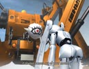 Fireball - Episode 2 (English Subbed)