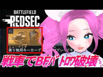 全速前進だ！ - ニコニ・コモンズ
