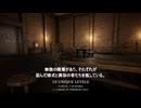 Paper Dungeon – Deep Down 我が傑作を見よ