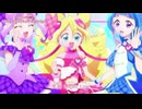 キミとアイドルプリキュア♪×金星のダンス