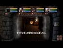 Paper Dungeon - Deep Down　罠、謎解き、迷宮、テレポート、封印扉