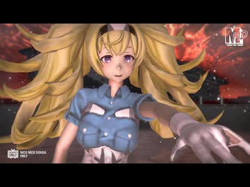 【MMD艦これ】ガンビア・ベイ　de　CH4NGE