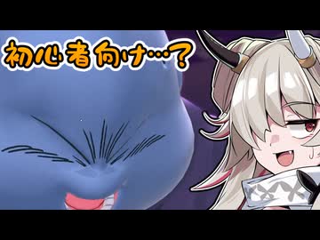 【ドラゴンボールザブレイカーズ】意外と壁があるかもしれない