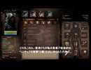 Paper Dungeon – Deep Down　プレイヤー装備