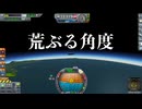 【宇宙開発】We Are Kerbal Space Program! 【KSP #9】