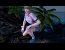 DOAXVV モニカのロッククライミング  プレイ動画