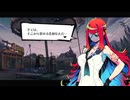 ꒰ঌ３０໒꒱【終天教団】実況プレイ