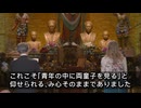 dai2syou-zya- houyou-