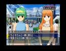 プログラム 1 (2010／09／14 21：06 Line：1)_00