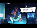 ꒰ঌ３１໒꒱【終天教団】実況プレイ