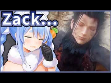 ホモと見る配信中にガチで泣いてしまう人気vtuber