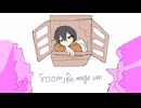 【空唄カナタ Re mage】room【UTAUカバー】