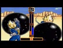 修羅パンツがドラゴンボールZ V.R.V.S.をプレイしているようです