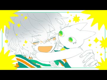 有機酸/ewe「メロンソーダ」 歌ってみた / ハチミチ