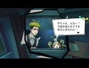 ꒰ঌ３２໒꒱【終天教団】実況プレイ