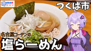 その他 niconico ニコニコ