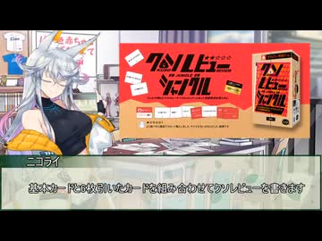 立ち絵まとめ 配布のお知らせ - ニコニ・コモンズ