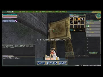 【Master of Epic】今回のお姉ちゃんシーズン４その４【朝活始めたで】