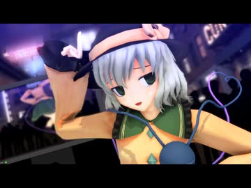 【東方MMD】こいしの催眠路上ライブ【紳士向け】