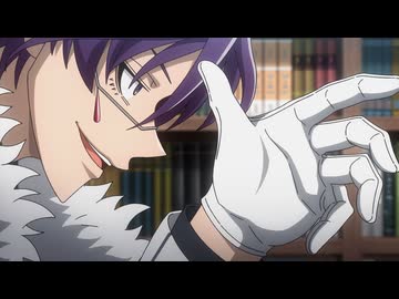 桃源暗鬼　#17　怨みの鬼