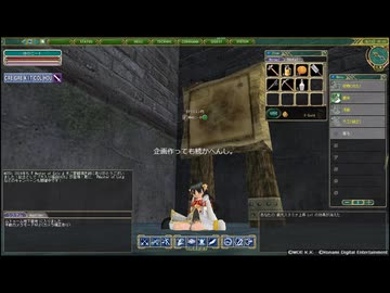 【Master of Epic】今回のお姉ちゃんシーズン４その５【動画、続ける？って話】