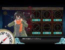 【艦これ】2025年秋イベントE2-1甲川内改旗艦突破動画【逆転！ナルヴィク攻防戦】