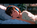 あたたかな布団に包まれるような音楽