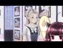東北きりたんのLoveR kiss part58 莉里愛＆クリスタ編㊳  【ボイスロイド実況】