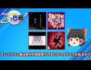 【CHUNITHM】精度弱者が征くチュウニズム祭り三つ巴戦in2025