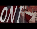 【UTAU音源配布】ONI【Zen.】