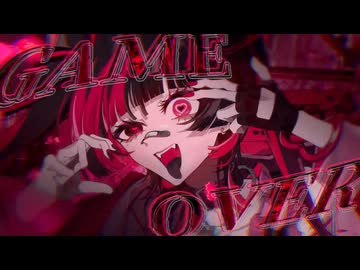 ダーリンゲームオーバーラブ【歌ってみた】@蜂丸