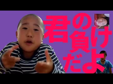 【合作単品】10-ライアーしょうや