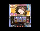 Capture_20180825193002
