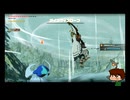 ⌘プレイアーカイブ⌘ ハイラル無双 その89