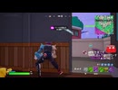 とりあえず、楽しくフォートナイトをしゃべりながらやるだけ　その２６２５