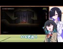 みゃーまいとトバリの実況動画【Noita】＃２【宮舞モカ】【夜語トバリ】